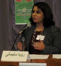 Roya Soleimani