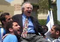 Chaim Feller