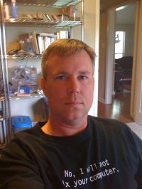 Brent Gremillion