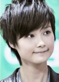 Hoa Lieu