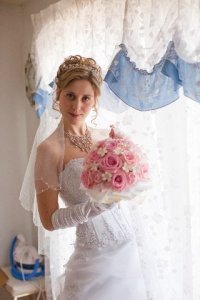 Katya Pupko