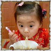 Ernest Wong