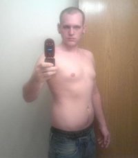 Dustin Dishon