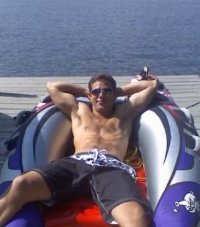Bryce Lutkenhaus