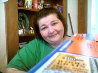 Susan Twerefuo