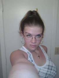 Amber Wilhelm