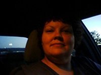 Katherine Crone