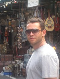 Eldad Koren