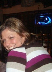 Kelly Frey