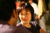 Jeonghee Yi