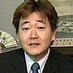 Avery Ikegami