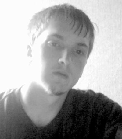 Thomas Ryan