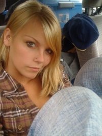 Emily Krous