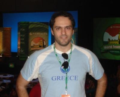 John Papaioannou