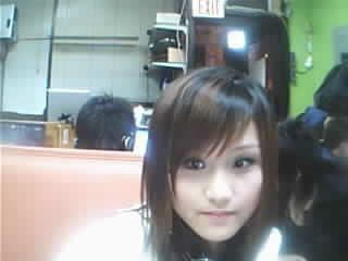 Danna Wei