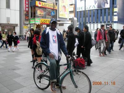 Abukari Musah