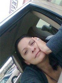 Christina Ceniceros