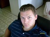 Shane Lansford