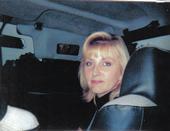 Mary Reece