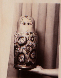 Larissa Itomlenskis