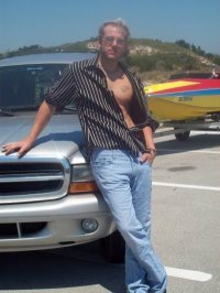 Trever Bradow