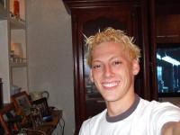 Bryan James