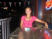 Aurea Loubriel