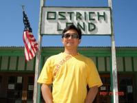 Rieky Putra