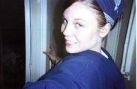 Ashley Love