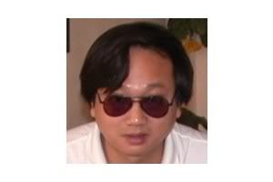 Thai Chu