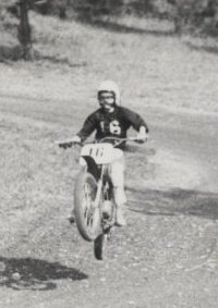 Lawrence Cate