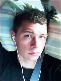 Ryne Baughn