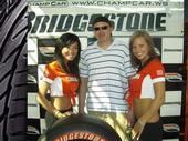 Eric Lane