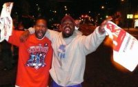 Detrick Dorsey