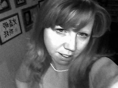 Patricia Hullihen