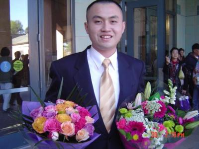 Chen Hung-Mou
