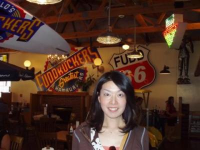 Keiko Fukushima