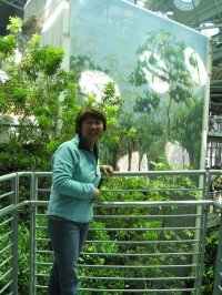 Eileen Kanemoto
