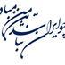 Mansooreh Hashemian