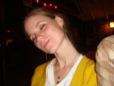 Sarah Howze
