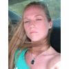 Amanda Bahr