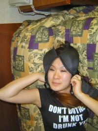 Nancy Chun