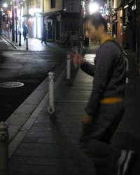 Yuta Tsuboi