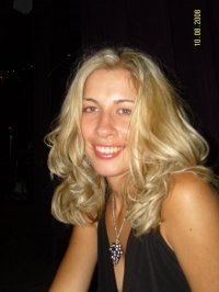 Iryna Nazarevych