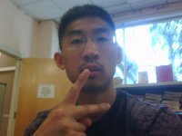 Truman Yu