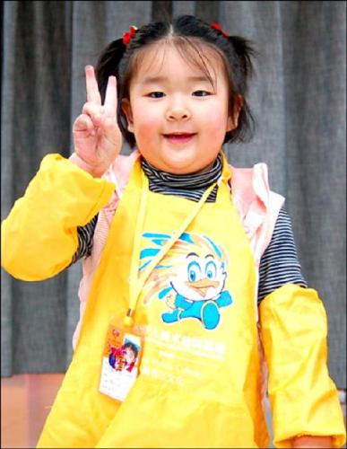 Shaochun Zhang