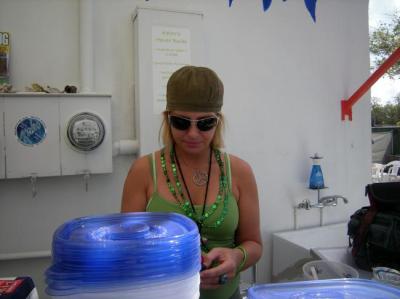 Karen Fragola