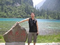 Yuming Zhou