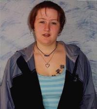 Amy Kingsland