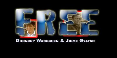 Dorjee Tsering